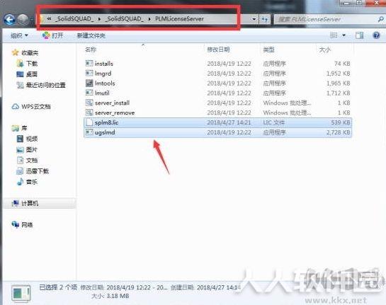 UG NX11.0中文破解版