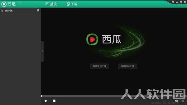 西瓜影音