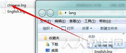 WinMPG Video Convert