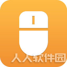 火绒右键管理工具独立版 v5.0单文件
