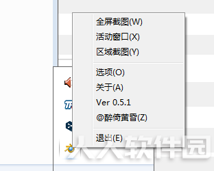 LvSPrtr
