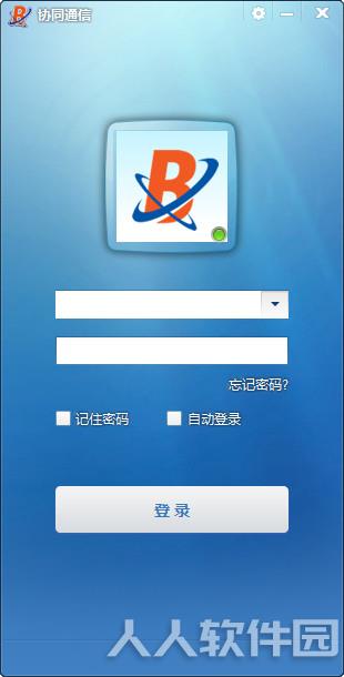 协同通信