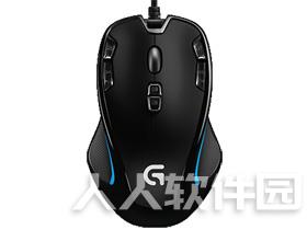 罗技g300s鼠标驱动 v2020绿色纯净版