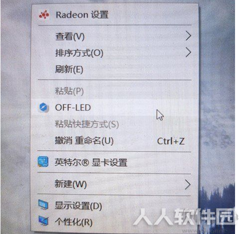 OFF-LED(右键关闭显示器)