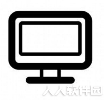 OFF-LED(右键关闭显示器工具) v1.0