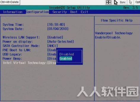 叶子猪手游模拟器