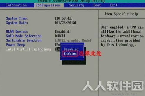 叶子猪手游模拟器