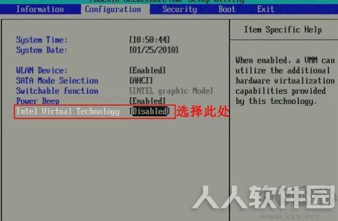 叶子猪手游模拟器