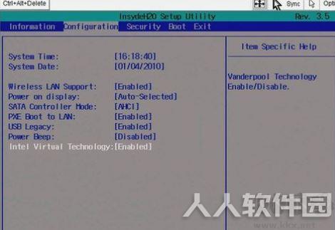 叶子猪手游模拟器