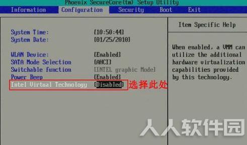 叶子猪手游模拟器