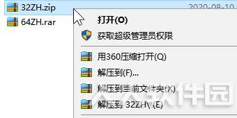佳能Canon imageCLASS MF220打印机驱动