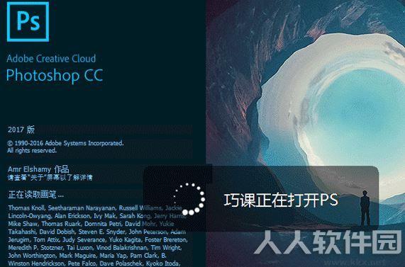 巧课