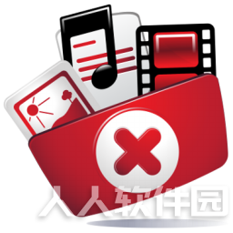 重复文件查找清理软件Duplicate Cleaner Pro v4.1.4汉化绿色版