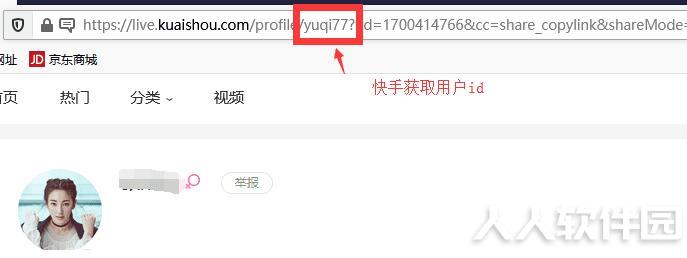解析助手(视频解析下载器)