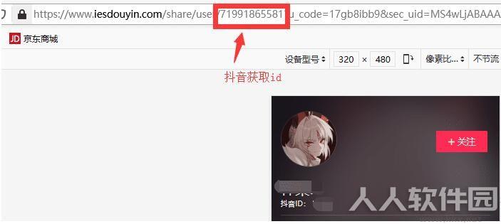 解析助手(视频解析下载器)