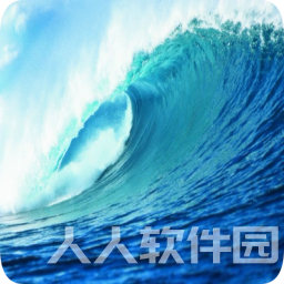 我图网|千图网|图品汇无水印图片下载工具 2020.8
