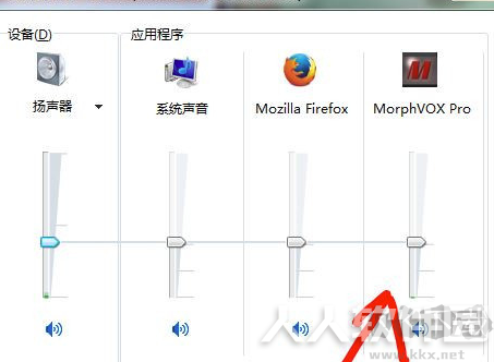 语音变声器中文版