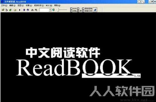 ReadBook