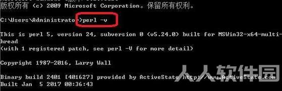 ActivePerl