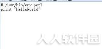 ActivePerl