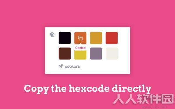 ColorFlick for Dribbble
