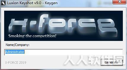 KeyShot Pro 9