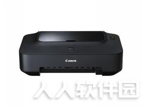 佳能Canon PIXMA iP2780打印机驱动 绿色纯净版