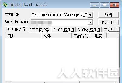 Tftpd32