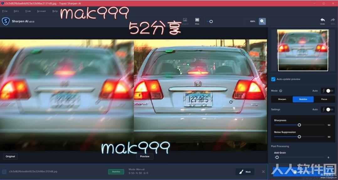 Topaz Sharpen AI(图片人工智能清晰锐化软件)