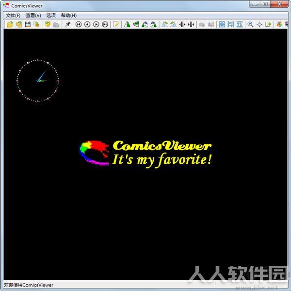 ComicsViewer