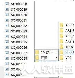 Win10照片查看器恢复工具