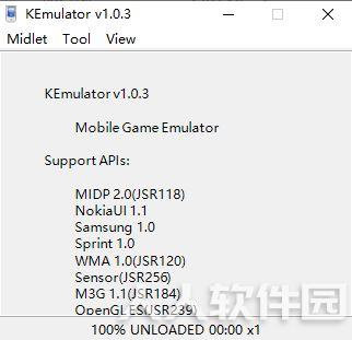 JAJVA模拟器 KEmulator