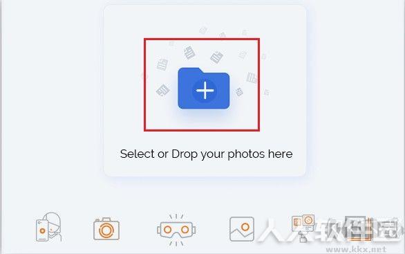 Kernel Photo Repair