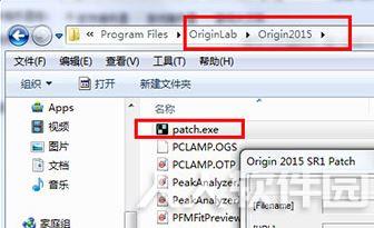 OriginPro2015