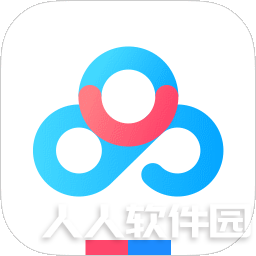 度盘IDM高速下载器 v1.2绿色版