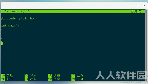 GCC(GNU编译器套件)
