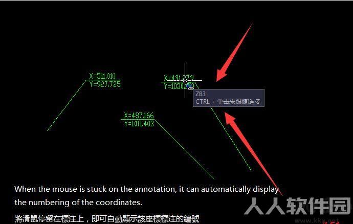 CAD坐标标注插件zbbz