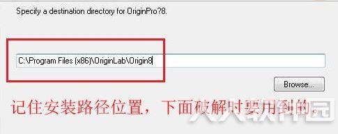 Origin8.0
