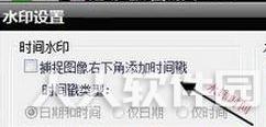 红蜻蜓抓图精灵