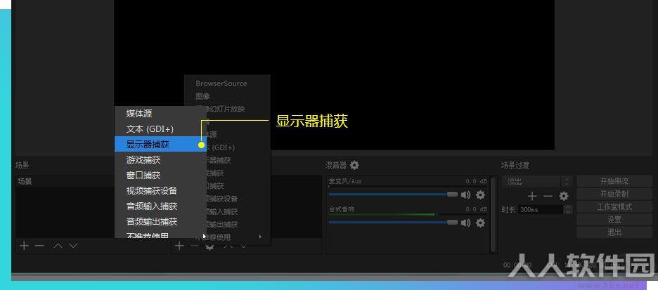 游拍**君