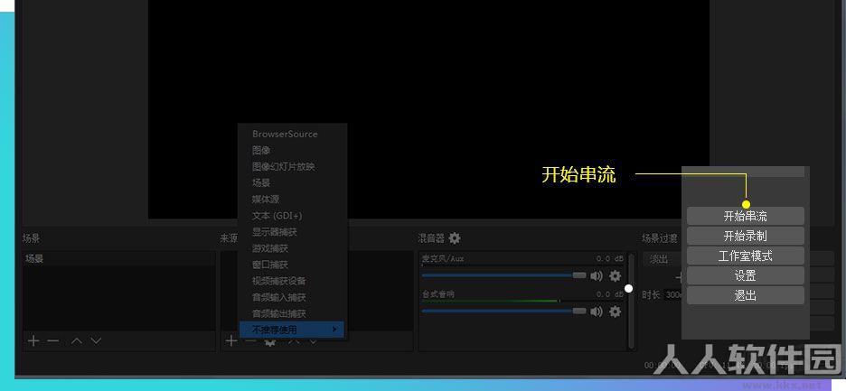游拍**君