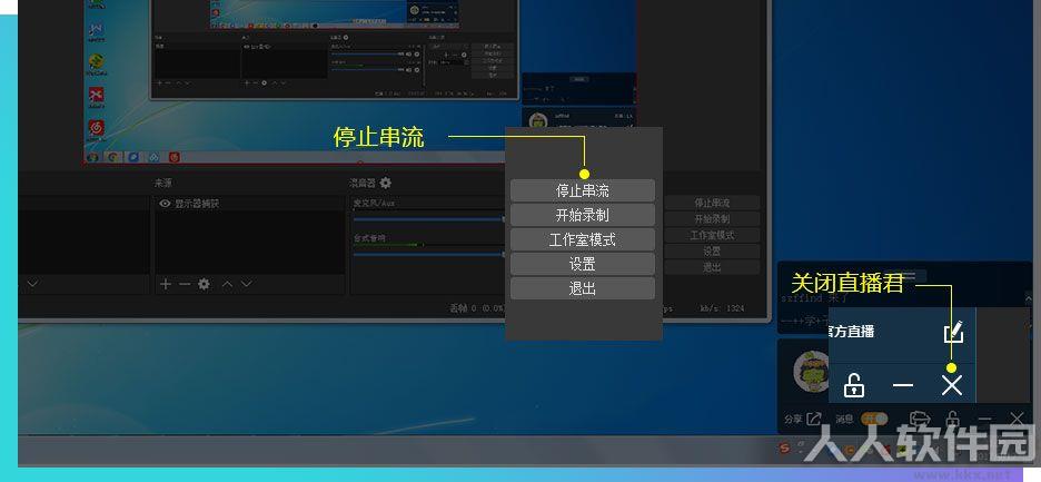 游拍**君