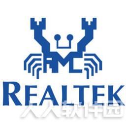 Realtek网卡驱动(81XX通用) 2020.8