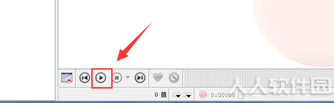 Clementine音乐播放器