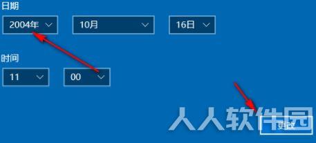 GAMS建模工具