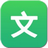 百度文库转Word下载插件 绿色版