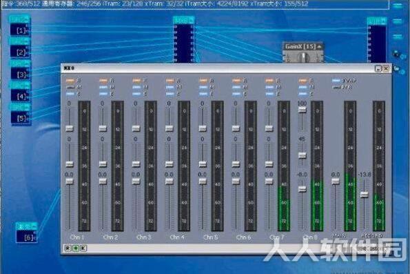 创新KX3552驱动全能版
