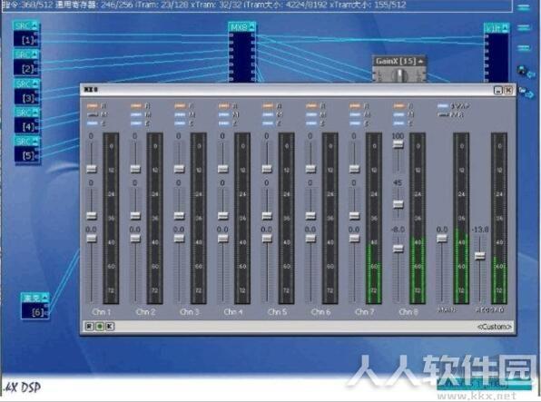 创新声卡驱动通用版