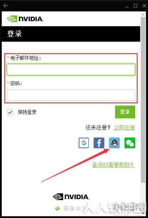 N卡驱动安装管理(NVIDIA GeForce Experience)