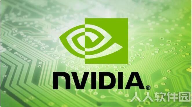 NVIDIA GeForce Win7 64